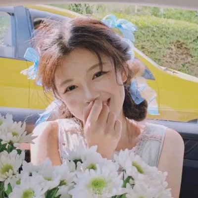 特莉丝坦娜封面